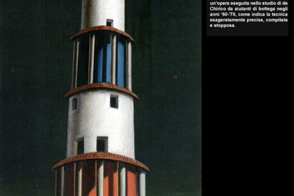 Fig. 5 - Bottega di Giorgio de Chirico, "La torre e il treno" fine anni '60, datato 1934